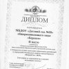 2019г